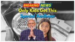 Are You Eligible for the Exclusive Blue Aadhaar Card? Discover the Full List Now!