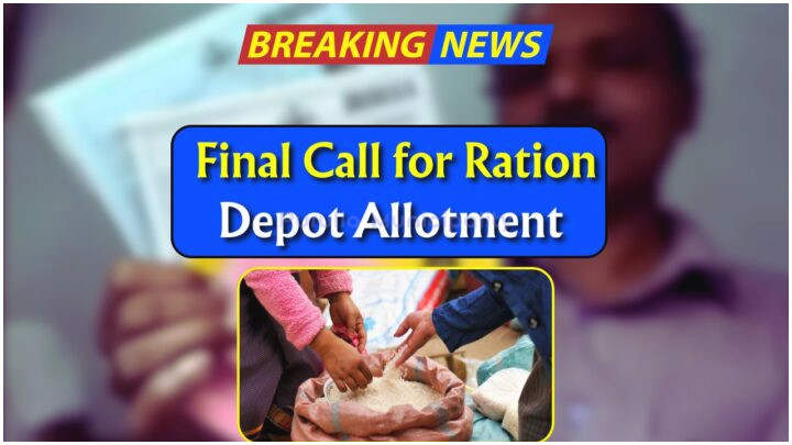 Ration Depot Allotment